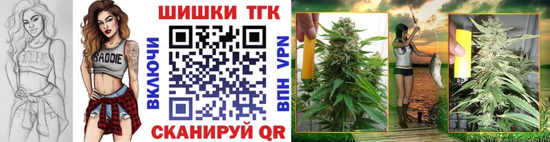 Купить наркотики Кимовск СК АМФЕТАМИН Конопля COCAIN Мефедрон