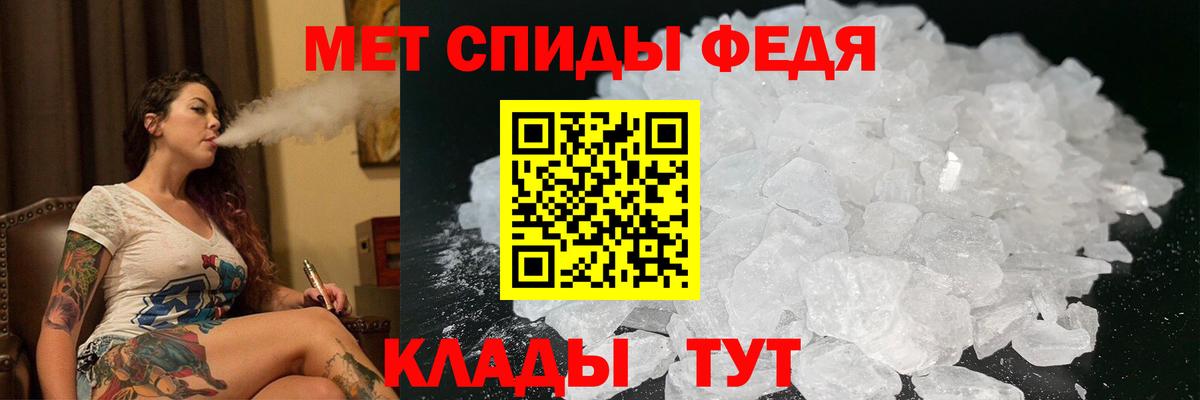 Кимовск  АМФ Premium  Вход с VPN 