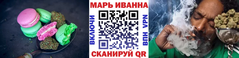hydra как зайти Кимовск Cannafood конопля