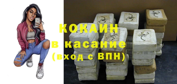 дурь Кодинск