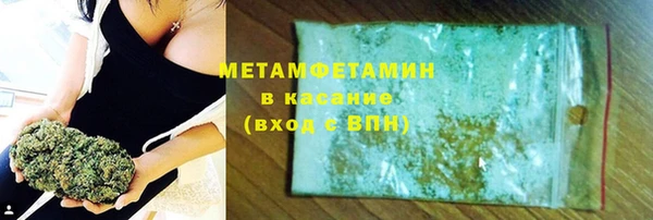 mdpv Кулебаки
