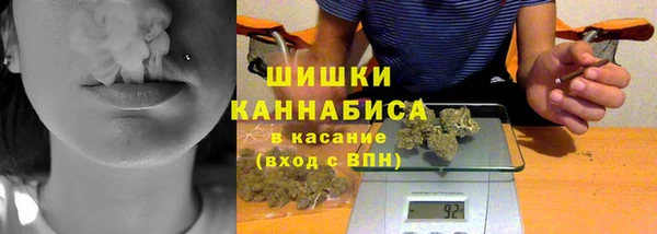 прущий лед Коряжма
