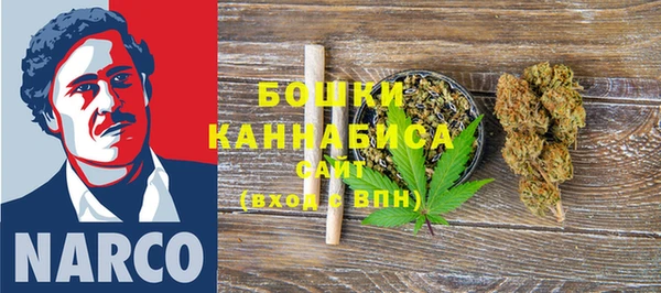 кристаллы Касимов