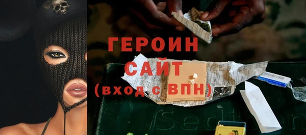 PSILOCYBIN Кинешма