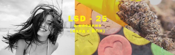 MDMA Premium VHQ Саяногорск
