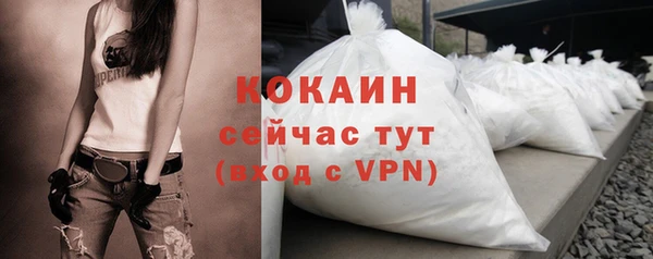 гидропоника Сатка