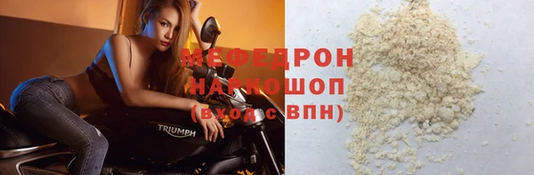 дживик Кукмор