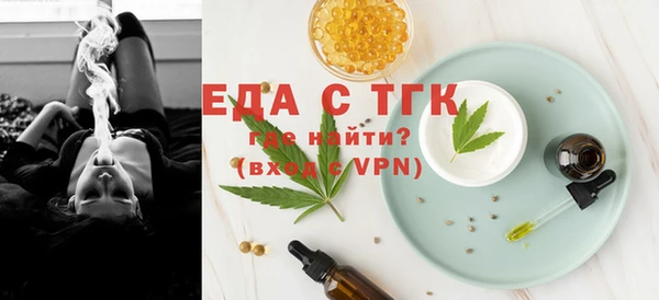 героин Великий Новгород