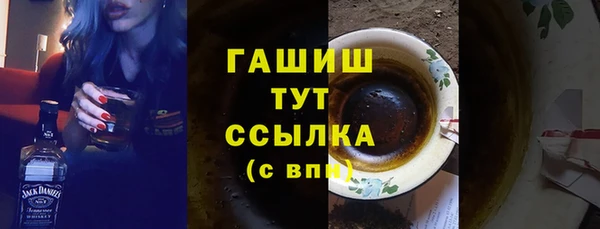 трава Киренск