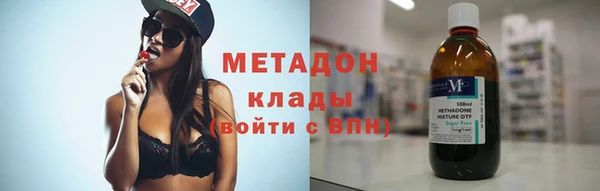 марки lsd Костерёво