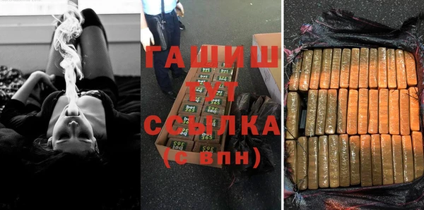 прущий лед Коряжма
