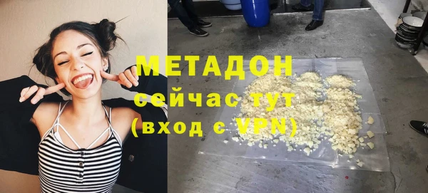 мдма Козловка
