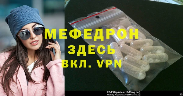 гидропоника Сатка