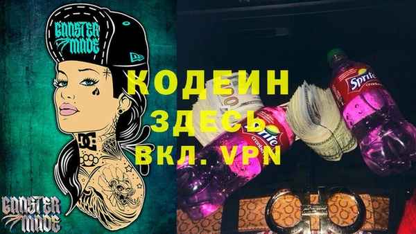 гидропоника Сатка