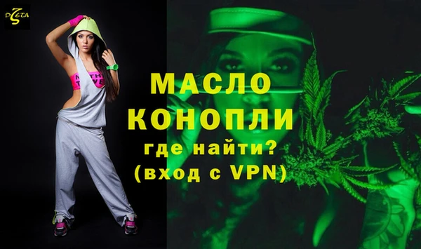 PSILOCYBIN Кинешма