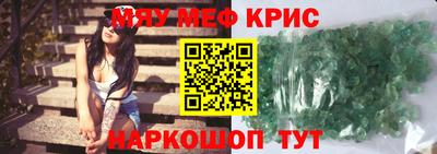 марихуана Гусь-Хрустальный