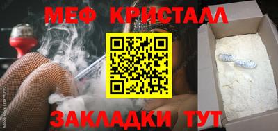 сатива Гусев