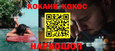 сатива Гусев