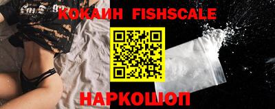 марихуана Гусь-Хрустальный
