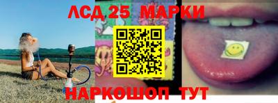 синтетический гашиш Гусиноозёрск