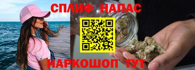 сатива Гусев