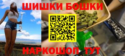 сатива Гусев