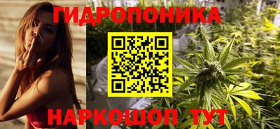 синтетический гашиш Гусиноозёрск
