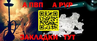 марихуана Гусь-Хрустальный
