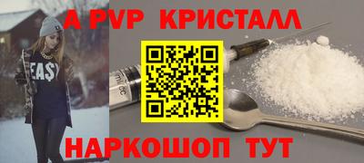 марихуана Гусь-Хрустальный