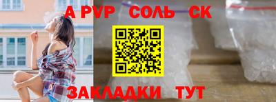 марихуана Гусь-Хрустальный