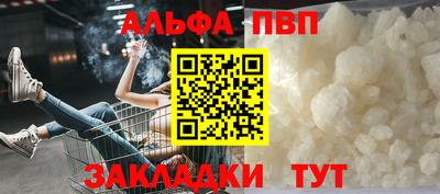 марихуана Гусь-Хрустальный