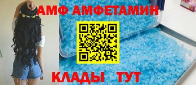 синтетический гашиш Гусиноозёрск