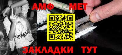 сатива Гусев