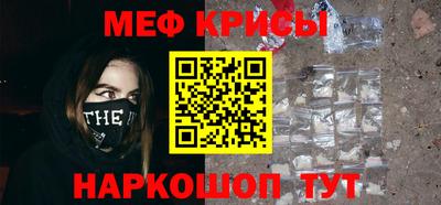 сатива Гусев