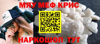 сатива Гусев