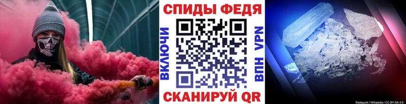магазин продажи наркотиков  Кимовск  Метамфетамин витя 