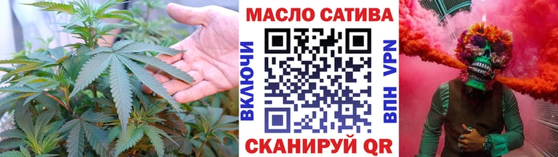 Дистиллят ТГК концентрат  Кимовск 